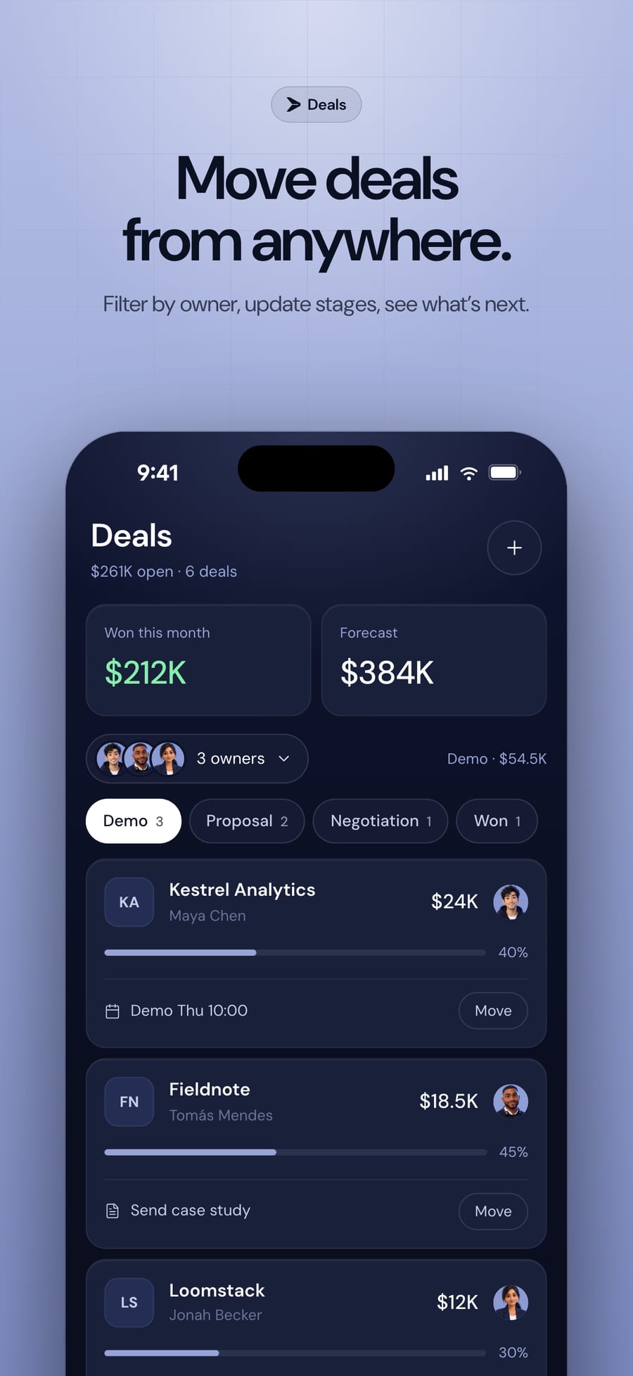 Deals screen